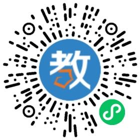 全腦開發中心