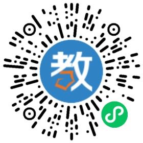 湖北省應城超智素質培訓學校
