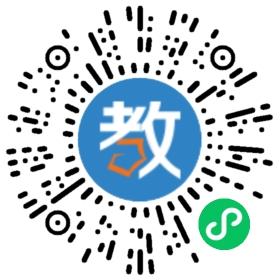 廣州市德政教育培訓有限公司
