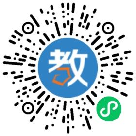 名思教育集團張家港校區