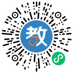 德普施國(guó)際教育機(jī)構(gòu)