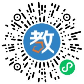 上海龍文教育嘉定校區