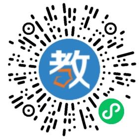 長葛市第三實(shí)驗(yàn)高級中學(xué)
