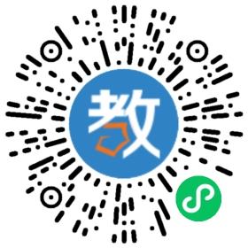 玉泉英語學校