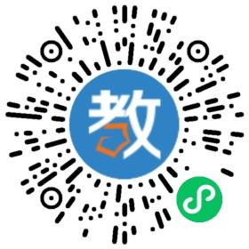 湖南省懷化市振華教育集團