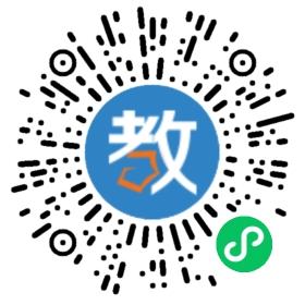 揚州大成培訓有限公司