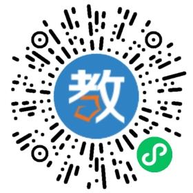 麥子數學培訓學校