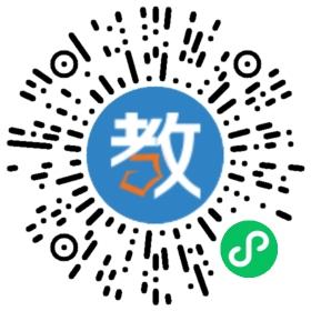 泉州市華巖小學