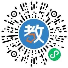 東莞誠駿電腦培訓中心