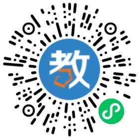 金世紀教育