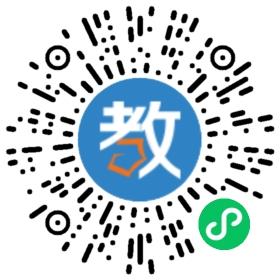 華圖教育沈陽分校