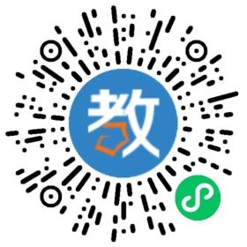 夏越學(xué)堂