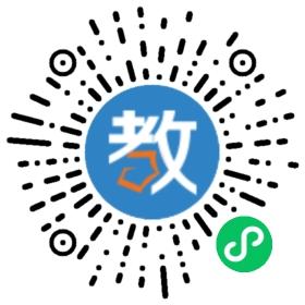 廣東省英德市英德中學實驗學校
