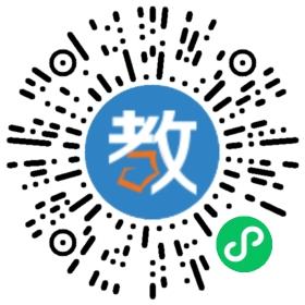 東莞市萬江育華小學