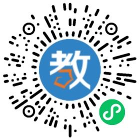 山東德州汽車摩托車專修學院