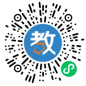 渭南市臨渭區示范幼兒園