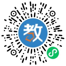 陽江市龍源教育集團