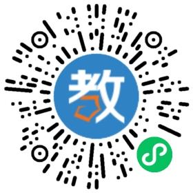 晉江市英林鎮(zhèn)柯坑小學