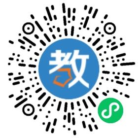 北京市第三十九中學