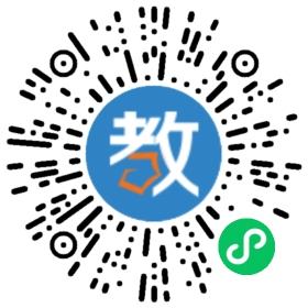 龍文環球教育集團