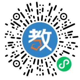 大慶環雅巨人中高考學校