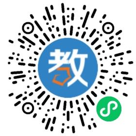 英華教育集團珠海分校