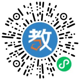 名思教育集團無錫新區校區