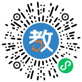 呂梁市離石區廷亮中學