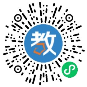 花誠職校