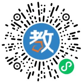 壹葦航課業輔導中心