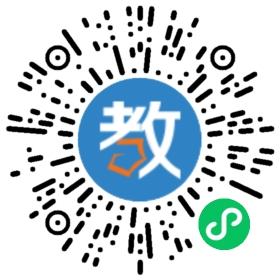 萬安佛斯特外語學(xué)校