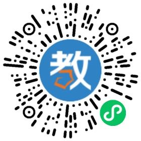 東莞市鳳崗翡翠山湖小學