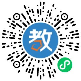 姜堰市小桔燈學校