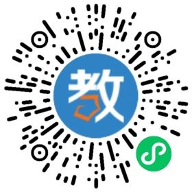 內蒙古包頭市土右旗民族第二中學