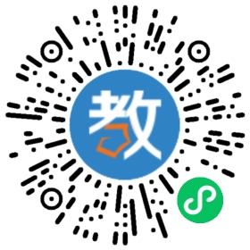 江蘇省興洪中學