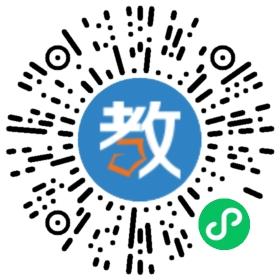 廈門(mén)同安春天雙語(yǔ)幼兒園