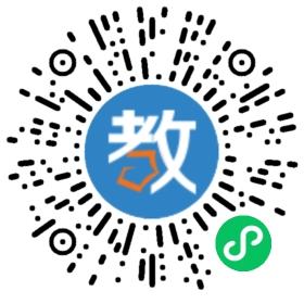 湖南省醴陵市浦口鎮陽光寶貝幼兒園