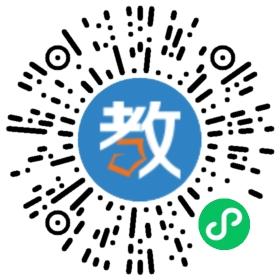 贛榆縣外國語學校