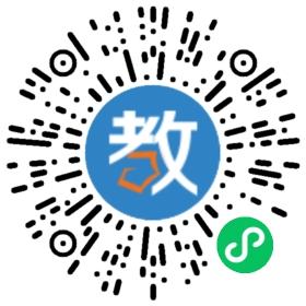 奧爾國際教育