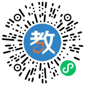 武漢市漢陽區智慧島親子園