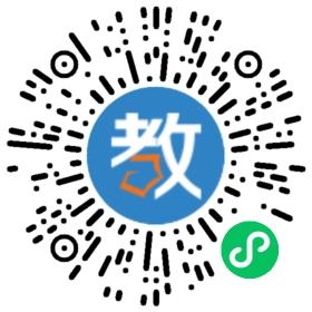 福建省龍巖第一中學