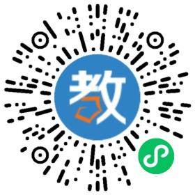 安慶市岳西縣華正高級中學
