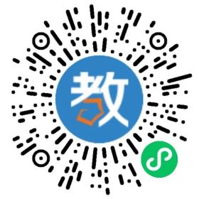 羊角實驗幼兒園