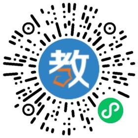航天機關幼兒園