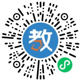 金華市外國語學校