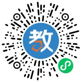 上海交大昂立教育唐山學(xué)校