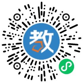 永康古山鎮太陽幼兒園