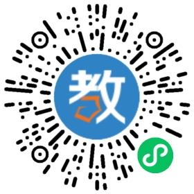 惠州市華陽(yáng)學(xué)校