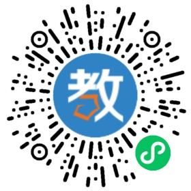 樂學國際英語