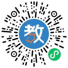 昂立國際教育如東學(xué)校